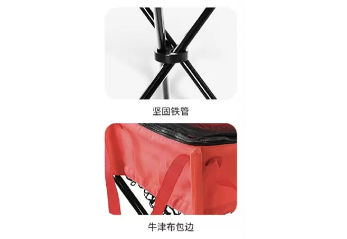 Baseball Triangle Catcher with Cover