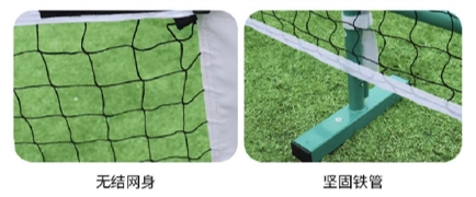 6.4*0.91 Pickleball Practice Net