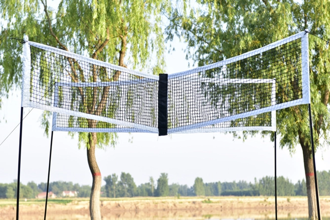 Cross Volleyball Net