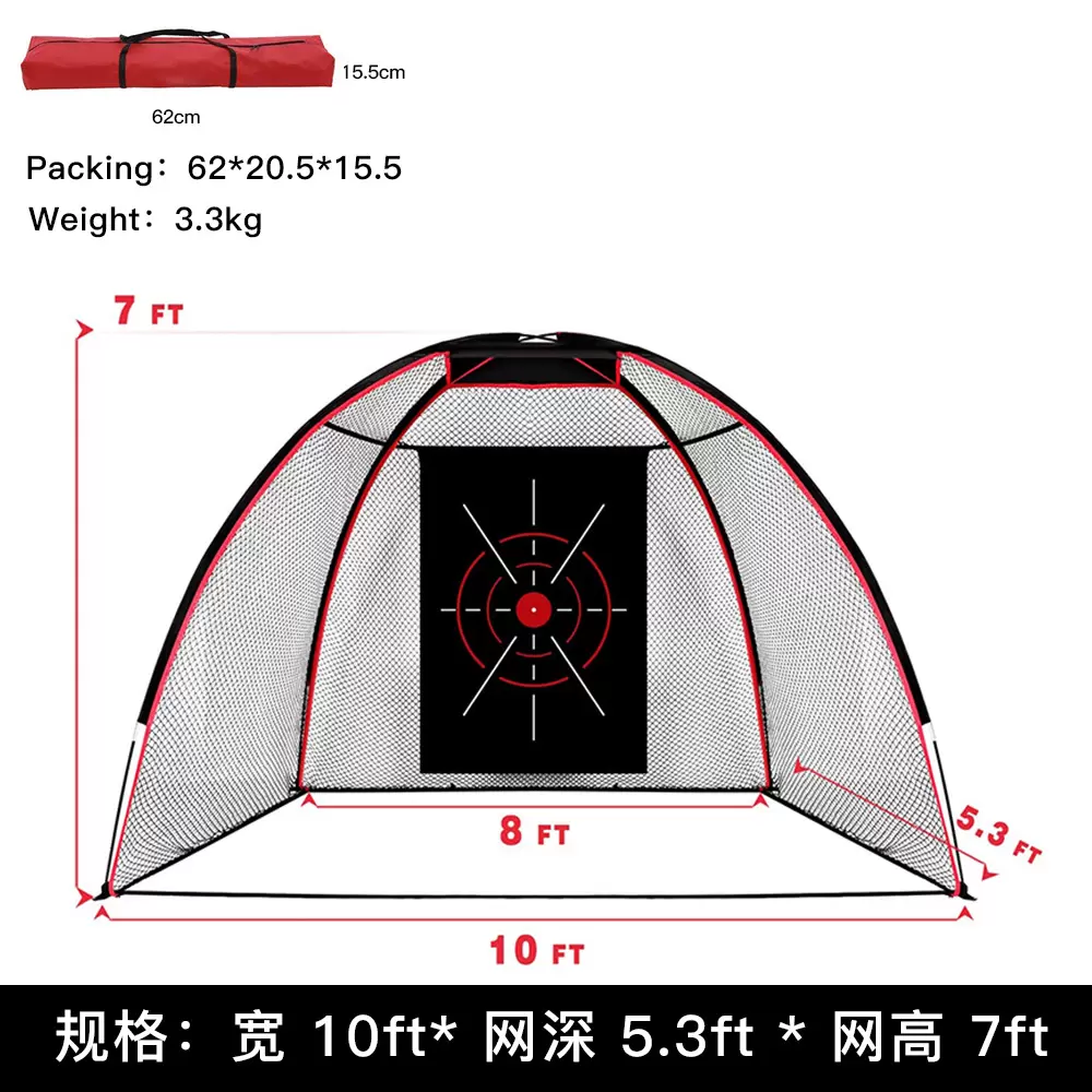 Tent-style golf practice net &Iota;&Iota;